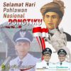 Lembang Issong Kalua Kec. Buntao Sambut Hari Pongtiku dengan Peningkatan Infrastruktur Jauh Lebih Baik